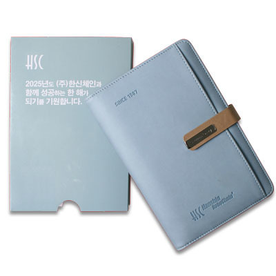 한신체인 독판 다이어리
